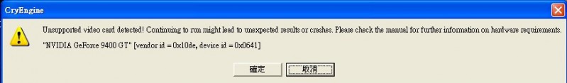 【討論】＊===電腦硬體配備集中討論區===＊ @Crysis 哈啦板 - 巴哈姆特