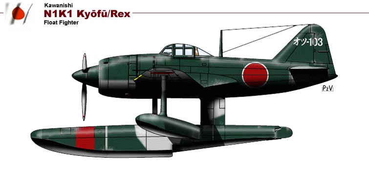 介紹 扶桑皇國的飛行腳 航空器製造廠 更新完畢 強襲魔女哈啦板 巴哈姆特