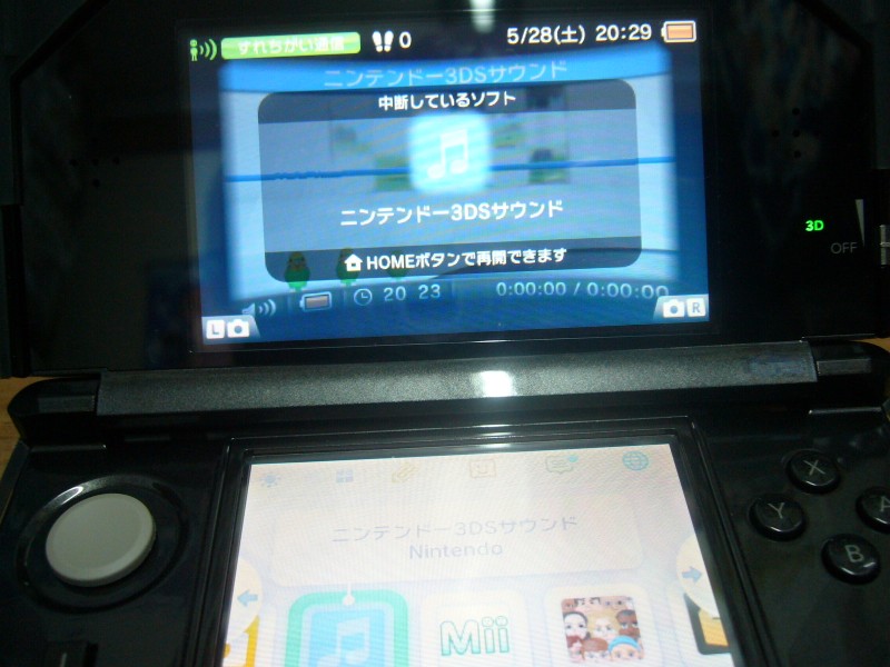 N3DS開箱文~「上」 - tick13443的創作 - 巴哈姆特