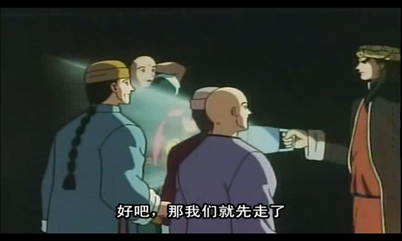 及第