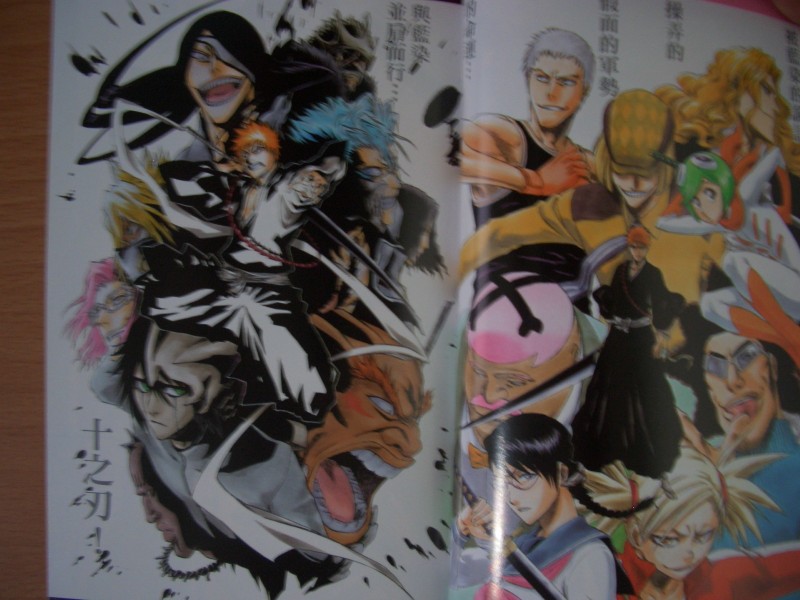 心得 新入手的masked公式角色設定集2 Bleach 死神系列哈啦板 巴哈姆特