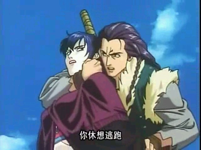【情報】關於之前大家很想看到的向恩走光圖 @中華一番 哈啦板 - 巴哈姆特