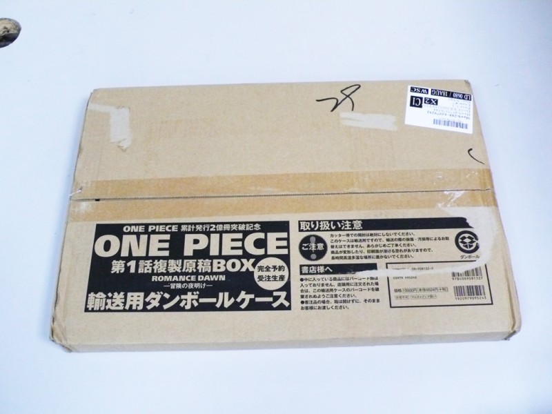 心得】ONE PIECE第一話複製原稿BOX-不專業開箱文@航海王One Piece