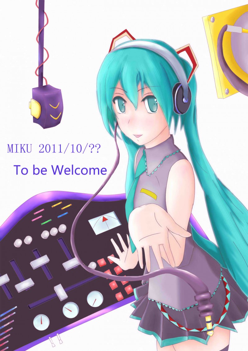miku - sa1230red的創作 - 巴哈姆特