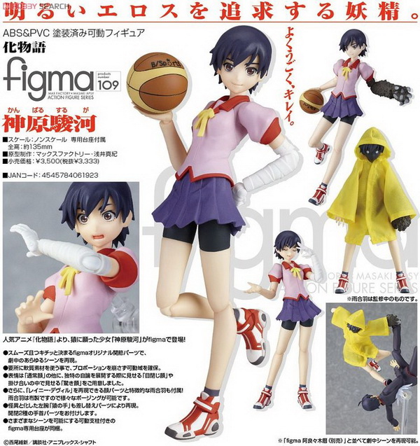 figma 109 神原駿河@西尾維新作品系列精華區- 巴哈姆特