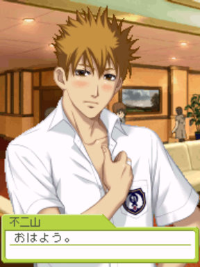 純愛手札gs3 嵐 畢業旅行 Cg Tfshelly的創作 巴哈姆特