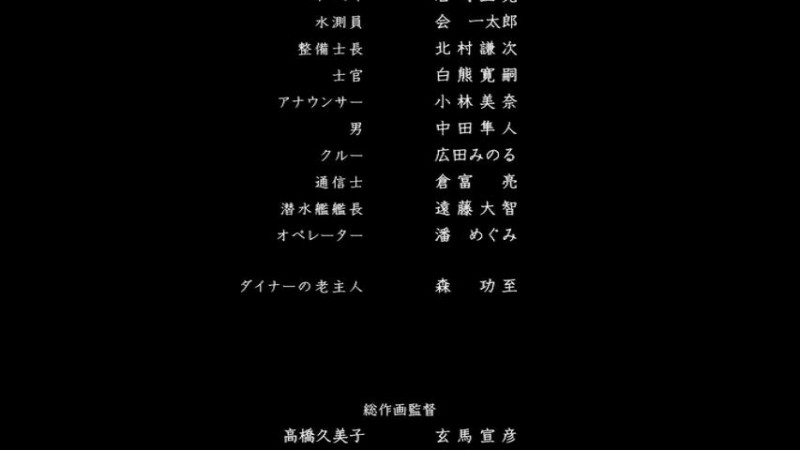 情報 卡爾馬 薩比並沒有死 有圖有真相 鋼彈哈啦板 巴哈姆特