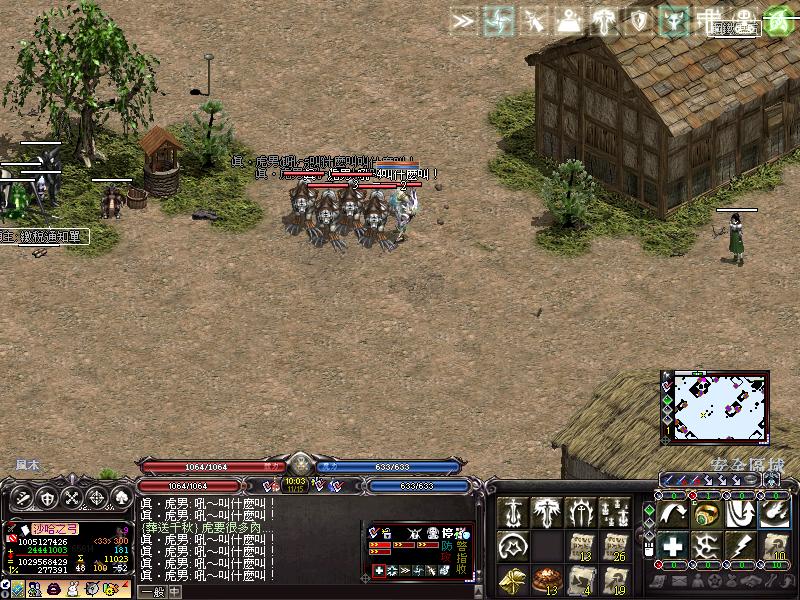 心得 我的心血結晶 天堂lineage 哈啦板 巴哈姆特