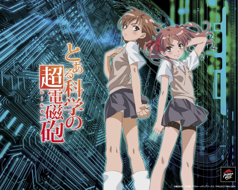 科學超電磁砲 とある科学の超電磁砲 Toaru Kagaku No Railgun Angus08的創作 巴哈姆特