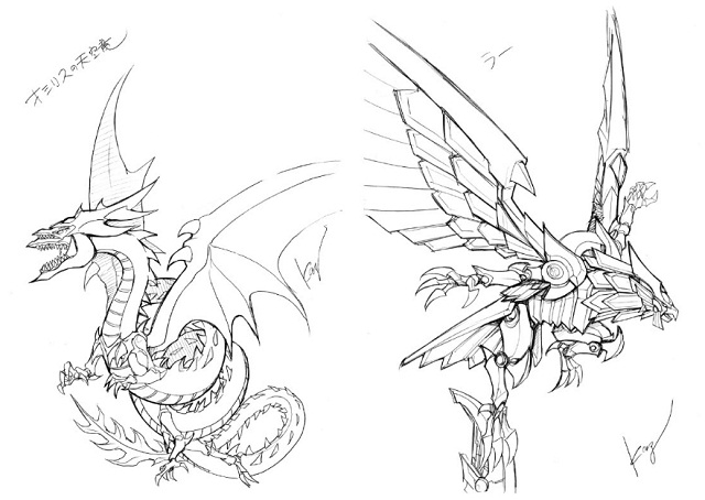 22年レディースファッション福袋 龍の絵天空龍 水彩絵具 墨 Www Admira Com