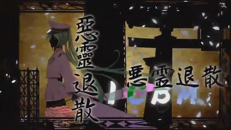 初音ミク 千本桜 歌詞部分涵義和pv部分涵義 N的創作 巴哈姆特