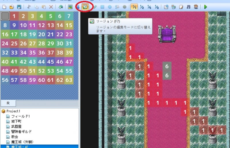 【情報】RPGツクールVX Ace 体験版＆Ace RTP @RPG製作大師 精華區 - 巴哈姆特