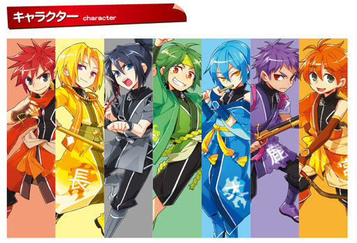 正太百發 九州限定 急襲戦隊ダンジジャー Mulinduke的創作 巴哈姆特