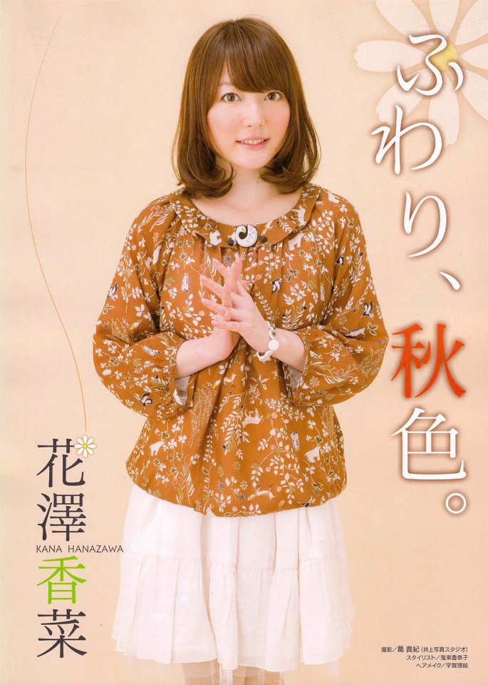 聲優專題 11年度閃耀之星 Asas的創作 巴哈姆特