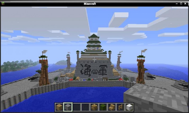 閒聊 One Piece 海軍的正義之都 海軍本部 Minecraft 我的世界 當個創世神 哈啦板 巴哈姆特