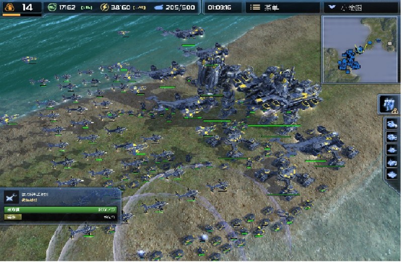 SC2 好玩!? - sam51417的創作 - 巴哈姆特