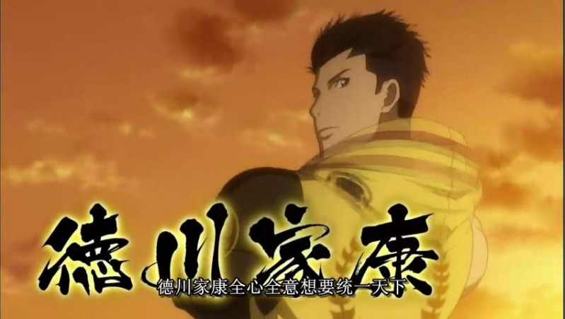 心得】戰國BASARA 劇場版－The Last Party－ - 巴哈姆特