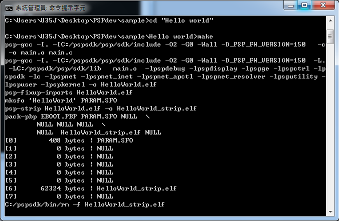 PSP Compile 日記(四) 編譯Compile - u93132的創作 - 巴哈姆特