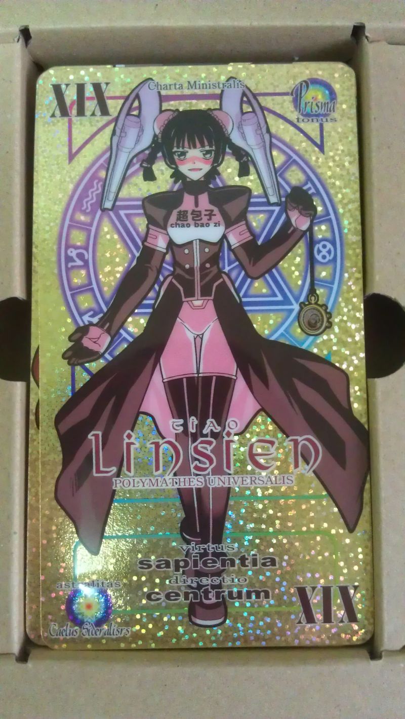 心得 魔法老師限定版37集 不專業 開箱 赤松健作品集哈啦板 巴哈姆特