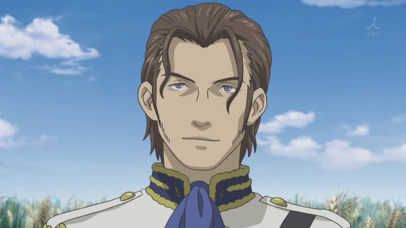 Сальваторе изгнанник. Путь изгнанника. Изгнанник сереброкрылая фам. Изгнанник дио эраклеа. Изгнанник 2003.