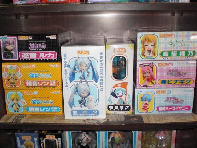 我的小小收藏 C9104004的創作 巴哈姆特