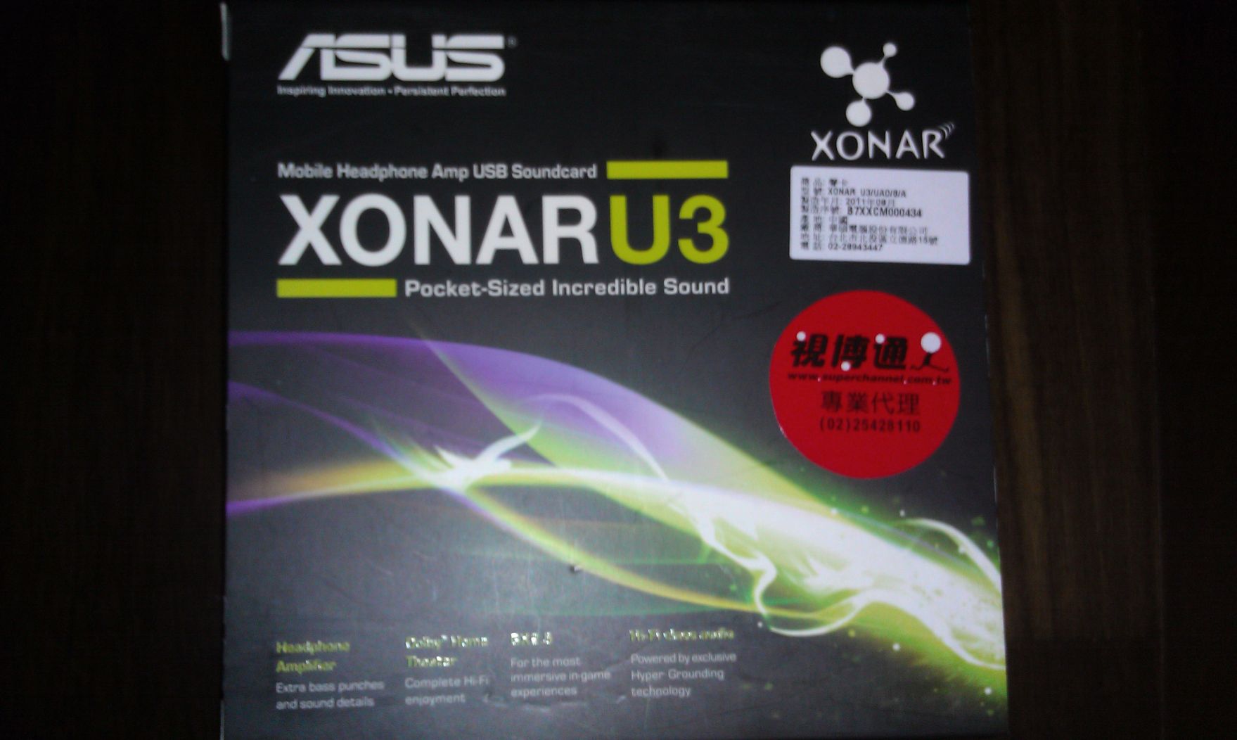 Asus xonar u3 обзор