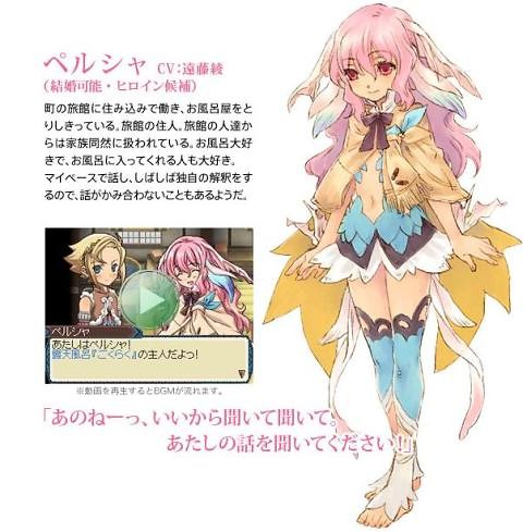 聲優大百科 從小角色開始的成就 遠藤綾 Q的創作 巴哈姆特