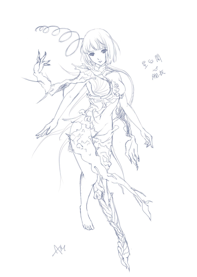 星白閑 Amber的創作 巴哈姆特