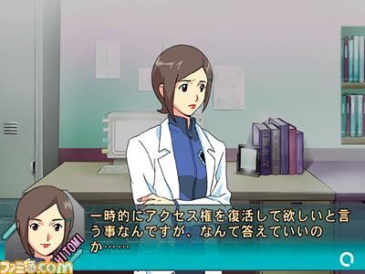 聲優大百科 本人性格非常的認真 雪野五月 Q的創作 巴哈姆特