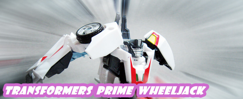 【心得】TFP RID D級 WHEELJACK @變形金剛 哈啦板 - 巴哈姆特