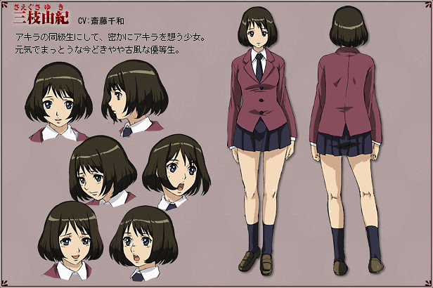 聲優大百科 有著多樣化性格的配音 齋藤千和 Q的創作 巴哈姆特