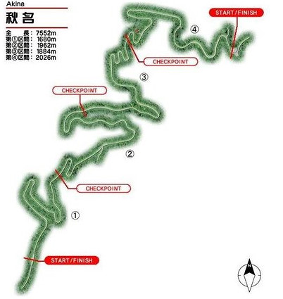 心得 我去找了地圖 頭文字d 公路最速傳說哈啦板 巴哈姆特