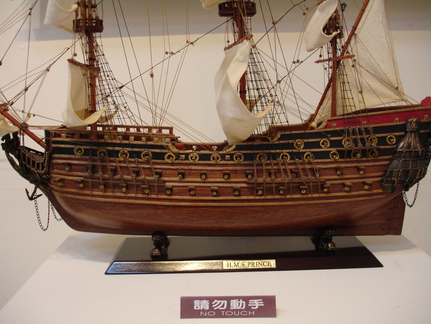 【西洋古代帆船模型古地圖展】朝聖心得 - abbott718的創作 - 巴哈姆特