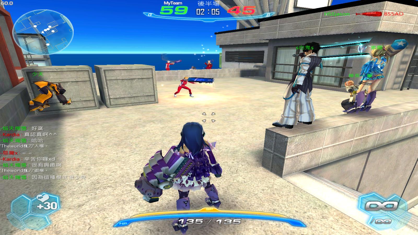 介紹】武俠對決的浪漫：一對一，單挑車輪戰的基本知識！ @S4 Online 哈啦板- 巴哈姆特