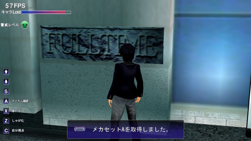 Hg バーチャルストーカー心得報告 Kgg008366的創作 巴哈姆特