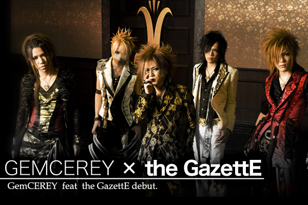 Re 心得 視覺系中數一數二大團 The Gazette 日本綜藝影劇哈啦板 巴哈姆特