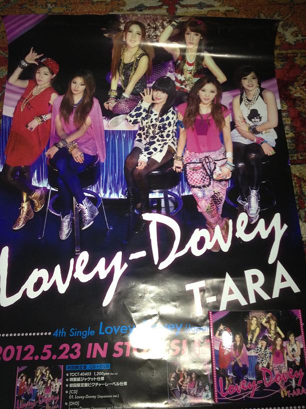 T-ARA - Lovey-Dovey [Japanese ver.] [DVD付初回限定盤] - 巴哈姆特