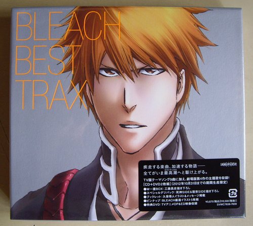 心得】BLEACH BEST TRAX CD+DVD開盒分享@BLEACH 死神系列精華區- 巴哈姆特