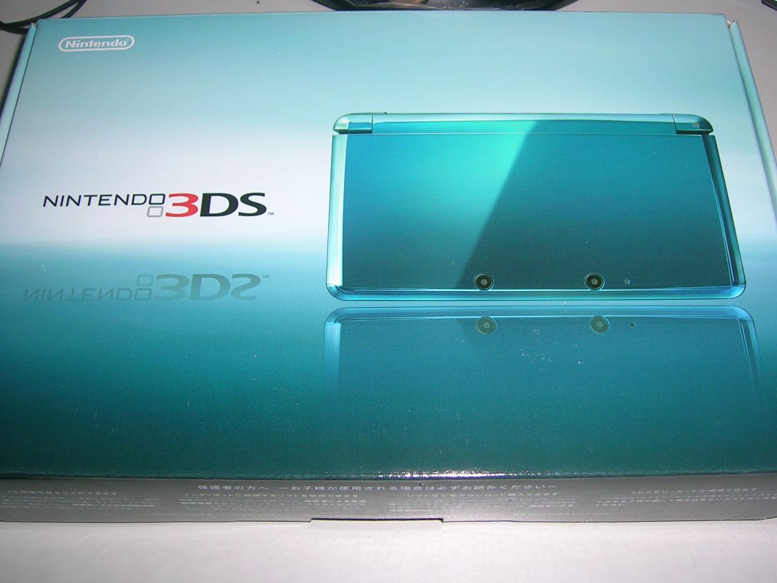 N3DS+閃亂入手! - gosday20的創作 - 巴哈姆特