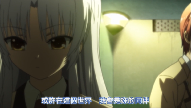 心得 我 徹底的被改變了 看完angel Beats是我的人生轉捩點 Angel Beats 哈啦板 巴哈姆特