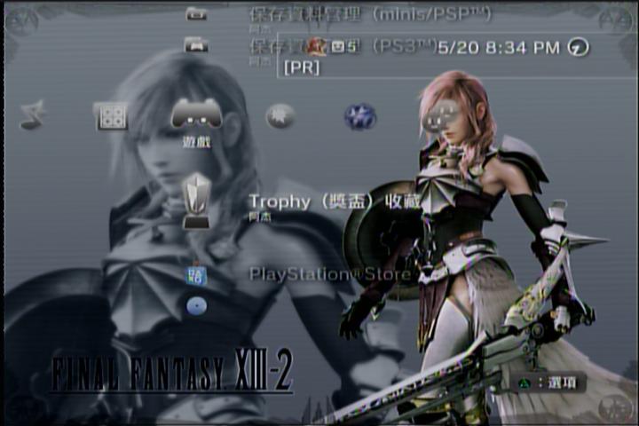 Final Fantasy Prada shoot - Final Fantasy XIII-2 - Gamereactor