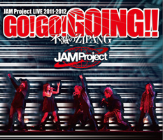 情報 Jam Project Live 11 12 藍光dvd Jam Project 哈啦板 巴哈姆特