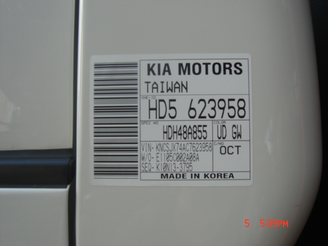 Kia jws 3314