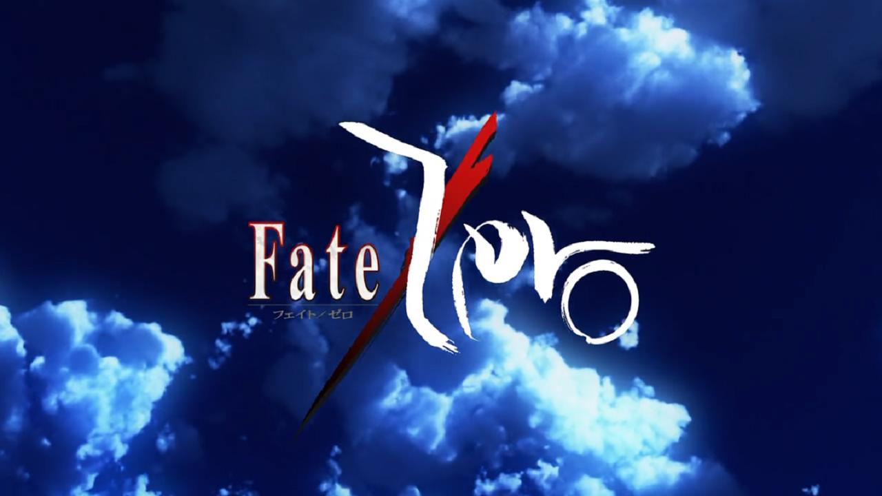 心得 Fate Zero觀後心得 圖多文長請當心有嚴重lag的情況 慎點 Type Moon 系列哈啦板 巴哈姆特