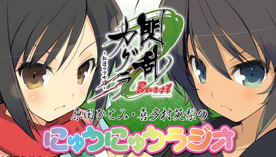 一騎當億之拳 讓你的銘記在身 本次閃亂神樂聲優訊息邀請到淺川悠小姐 Mildly的創作 巴哈姆特