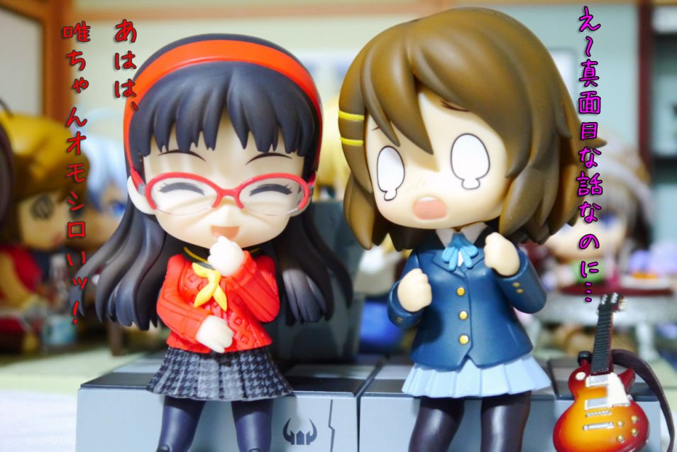 鉄のねんどろいど]PERSONA 4 the Animation-天城雪子- 巴哈姆特