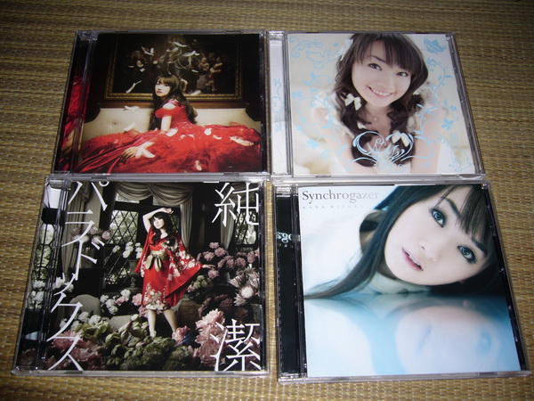 水樹奈々第23~26張單曲 - unhj的創作 - 巴哈姆特
