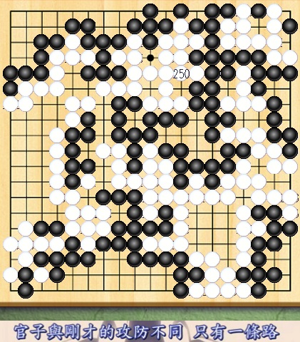 攻略 Sai Vs Toyakoyo 棋譜 棋魂 原 棋靈王 哈啦板 巴哈姆特