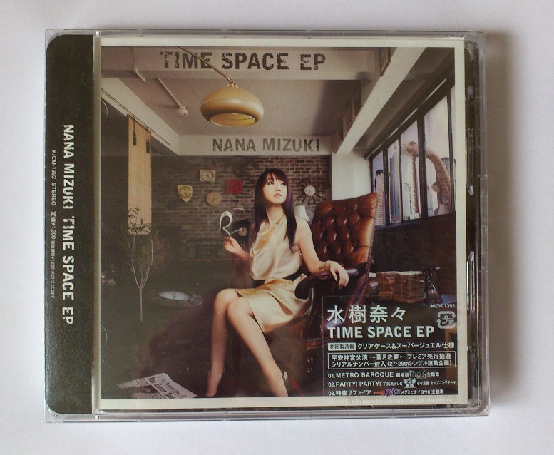 水樹奈々 直筆サイン コメント入り ポラ TIME SPACE EP 当選-