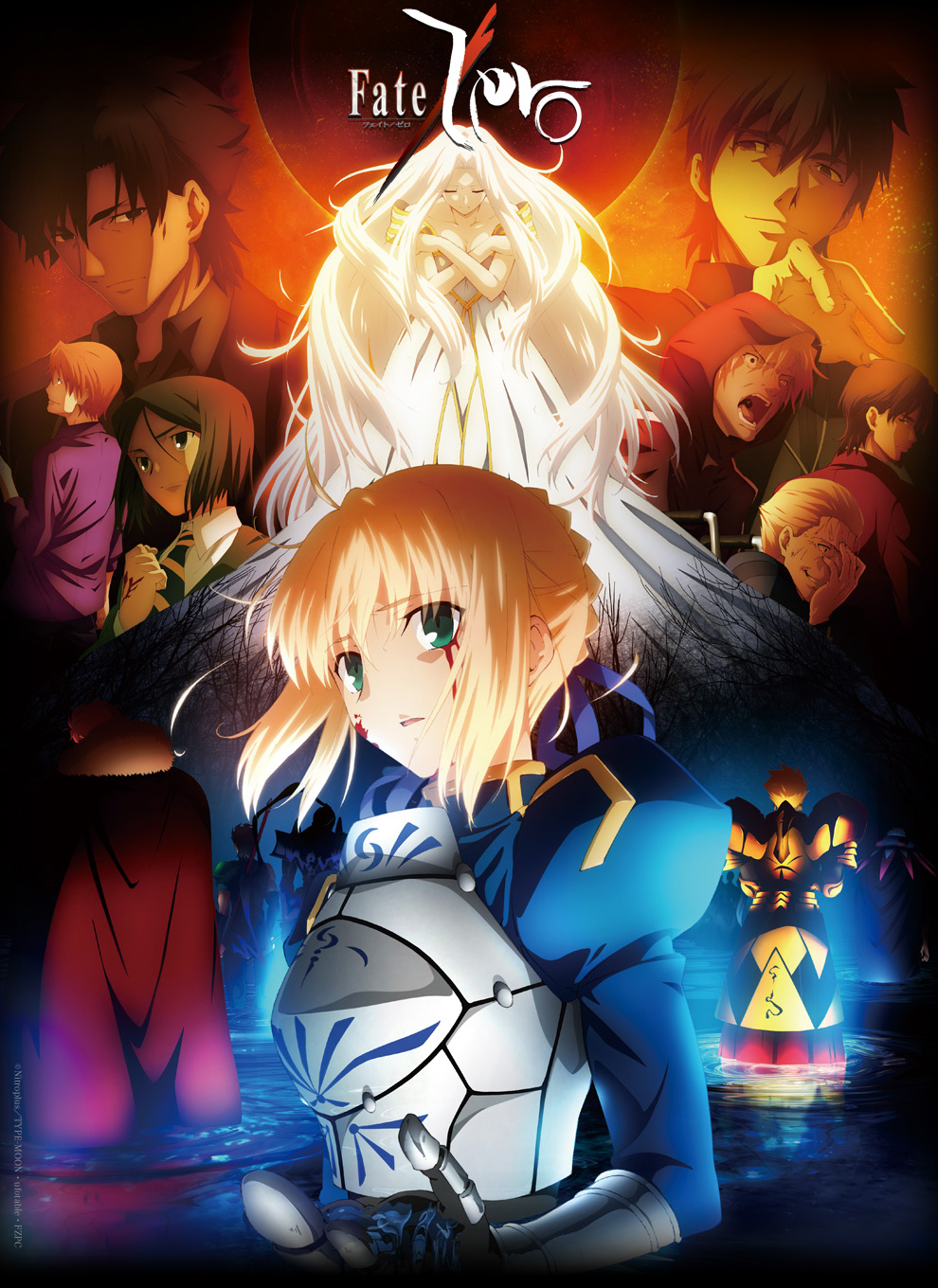 心得 布丁 Fate Zero セイバー セイバー モータード キュイラッシェ 綜合公仔玩具討論區哈啦板 巴哈姆特